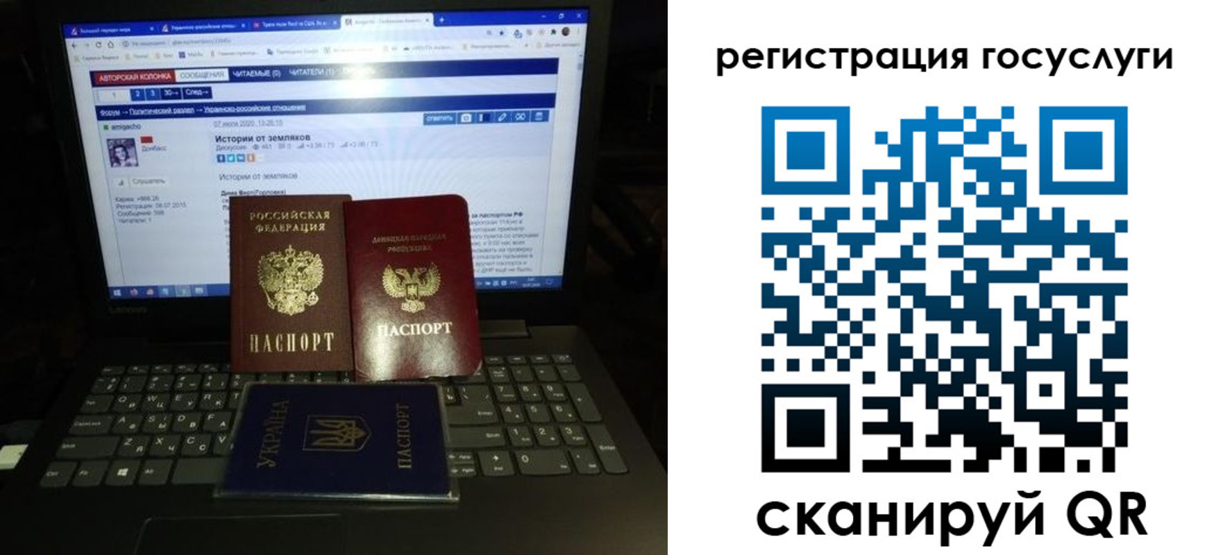 прописка поиск в Сасово